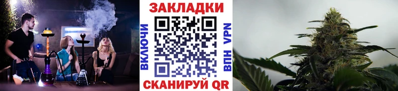 Как найти наркотики Оленегорск Канабис  COCAIN  ГЕРОИН  Меф  APVP 