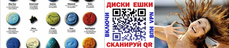 Экстази louis Vuitton  Оленегорск 