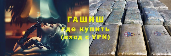 мяу мяу мука Баксан