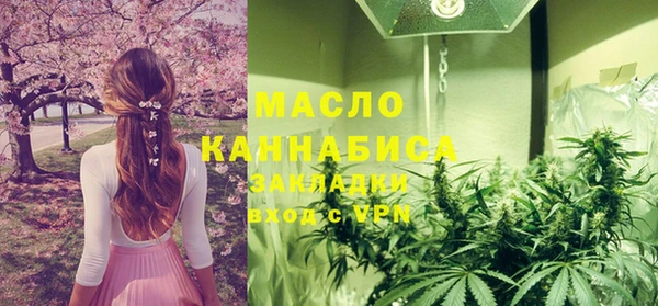 мяу мяу мука Баксан
