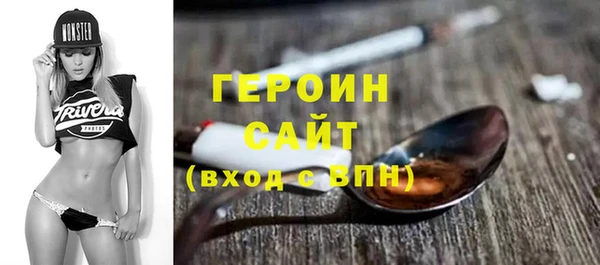 стаф Балабаново