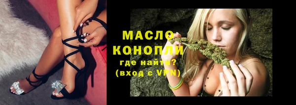 мяу мяу мука Баксан