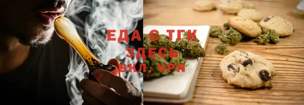 стаф Балабаново