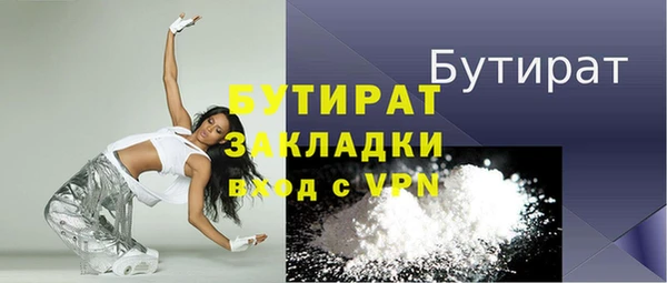 мяу мяу мука Баксан