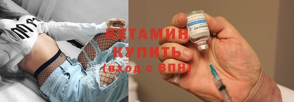 мяу мяу мука Баксан