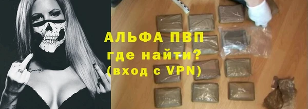 мяу мяу мука Баксан
