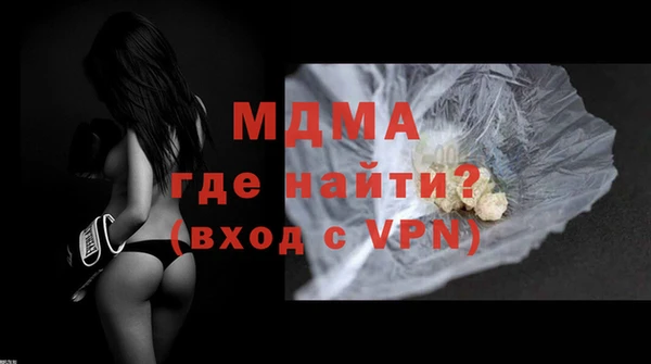 стаф Балабаново