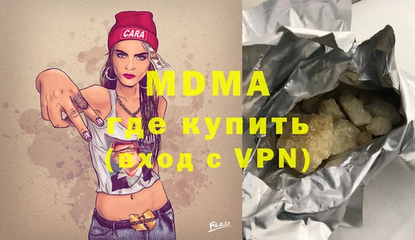 стаф Балабаново