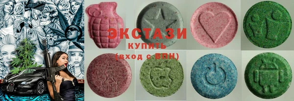 стаф Балабаново