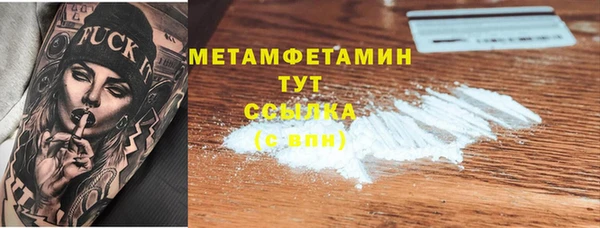 мяу мяу мука Баксан