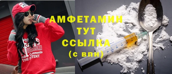 мяу мяу мука Баксан