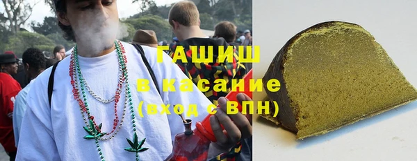 мяу мяу мука Баксан