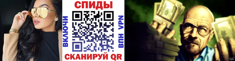 Первитин Декстрометамфетамин 99.9%  Оленегорск 