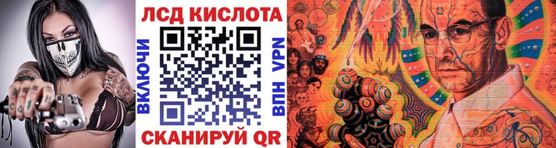 Марки 25I-NBOMe 1,8мг продажа наркотиков Оленегорск