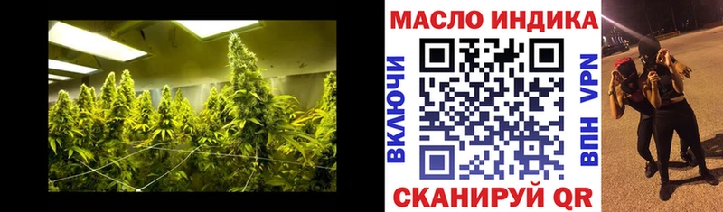 Дистиллят ТГК концентрат  Оленегорск 