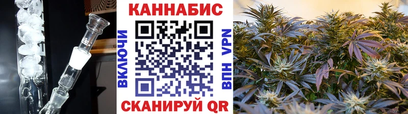 Каннабис семена  сколько стоит  Оленегорск 